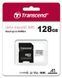 Transcend Карта памяти microSD 128GB C10 UHS-I R100/W40MB/s + SD 2 - магазин Coolbaba Toys