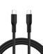 Belkin Кабель USB-C > USB-C зарядки/синхронизации 2м, 240Вт, Type-C, витой, черный 1 - магазин Coolbaba Toys