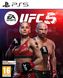 Games Software EA Sports UFC5 [BD диск] (PS5) 1 - магазин Coolbaba Toys