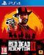 Games Software Red Dead Redemption 2 [Blu-Ray disk] (PS4) 1 - магазин Coolbaba Toys