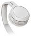 Наушники Philips TAH4205 On-ear Wireless Mic White 6 - магазин Coolbaba Toys