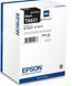 Epson T8651 1 - магазин Coolbaba Toys