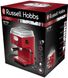 Russell Hobbs 28250-56 Retro 10 - магазин Coolbaba Toys