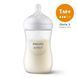 AVENT Пляшка для годування Avent Natural 260мл, Природний потік 1 - магазин Coolbaba Toys