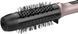 BaByliss Термощітка Volume Boost, 96Вт, 4 режими, іоніз-я, хол. обдув, кераміка, рожевий 6 - магазин Coolbaba Toys