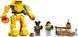 Конструктор LEGO Lightyear Погоня за циклопом 1 - магазин Coolbaba Toys