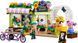 LEGO Конструктор LEGO Friends Творча квіткова крамниця 2 - магазин Coolbaba Toys