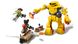 Конструктор LEGO Lightyear Погоня за циклопом 5 - магазин Coolbaba Toys