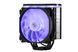 Процесорний кулер 2E Gaming Air Cool AC120D4TC-ARGB, LGA1700, 1366, 1200, 115X, AM5, AM4, AM3, AM3+, AM2, AM2+, FM2, FM1, 4pin PWM,+ 5V 3pin RGB, TDP 180W 9 - магазин Coolbaba Toys