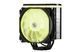 Процесорний кулер 2E Gaming Air Cool AC120D4TC-ARGB, LGA1700, 1366, 1200, 115X, AM5, AM4, AM3, AM3+, AM2, AM2+, FM2, FM1, 4pin PWM,+ 5V 3pin RGB, TDP 180W 10 - магазин Coolbaba Toys