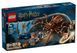 LEGO Конструктор Harry Potter Араґоґ в Запрещенном лесу 1 - магазин Coolbaba Toys