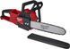 Milwaukee Пила ланцюгова акумуляторна Milwaukee M18 FCHS-0 18В шина 40см 6.4кг без АКБ та ЗП 1 - магазин Coolbaba Toys