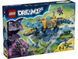 LEGO Конструктор LEGO DREAMZzz Підводний човен-крокодил 1 - магазин Coolbaba Toys