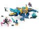 LEGO Конструктор LEGO DREAMZzz Підводний човен-крокодил 6 - магазин Coolbaba Toys
