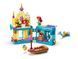 LEGO Конструктор LEGO Disney Princess Чарівний мініпалац Аріель 3 - магазин Coolbaba Toys