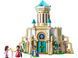 LEGO Конструктор Замок короля Магнифико 3 - магазин Coolbaba Toys