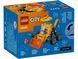 LEGO Конструктор LEGO City Автівки &mdash; Будівельний навантажувач 8 - магазин Coolbaba Toys