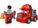 LEGO Конструктор DUPLO Disney Мак на гонках 3 - магазин Coolbaba Toys