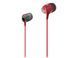 HyperX Гарнітура ігрова HyperX Cloud Earbuds III S, USB-C, червоний 1 - магазин Coolbaba Toys