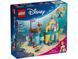 LEGO Конструктор LEGO Disney Princess Чарівний мініпалац Аріель 2 - магазин Coolbaba Toys