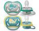 AVENT Пустушка Avent Ultra Air, 18+ міс., дизайн нейтральний, 2 шт. 1 - магазин Coolbaba Toys