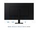 Samsung Монитор 32" HRM S70D HDMI, DP, VA, 3840x2160 13 - магазин Coolbaba Toys