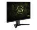MSI Монітор MSI 24.5" MAG 255F-X24 2xHDMI, DP, Audio, IPS, 240Hz, 0.5ms, sRGB 117%, AdaptiveSync 2 - магазин Coolbaba Toys