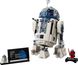 LEGO Конструктор Star Wars R2-D2 1 - магазин Coolbaba Toys