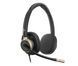 Poly Гарнитура компьютерная стерео On-ear HP Mission 825, USB-A, USB-C, 4 x Uni-mic, ANC, Beamforming, AI noise cancelling, Teams, Zoom, Google Meet, черный 5 - магазин Coolbaba Toys