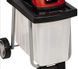 Einhell Измельчитель садовый GC-KS 2540 CB, 2000 Вт, ножи, 40мм, бак 55л 2 - магазин Coolbaba Toys