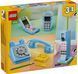 LEGO Конструктор Creator Ретро телефон 2 - магазин Coolbaba Toys