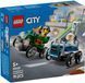 LEGO Конструктор City &laquo;Самолет против больничной кровати&raquo; Набіо для перегонов 1 - магазин Coolbaba Toys