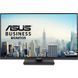 ASUS Монітор Asus 27" VA279QGS D-Sub, HDMI, DP, 4xUSB, MM, IPS, 120Hz, 1ms, sRGB 99%, AdaptiveSync, Pivot 5 - магазин Coolbaba Toys