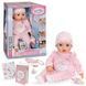 Інтерактивна лялька BABY BORN &ndash; АННАБЕЛЬ (43 см, з аксес.) 3 - магазин Coolbaba Toys