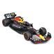 Авто-конструктор - ORACLE RED BULL RACING RB19 (1:24) 4 - магазин Coolbaba Toys