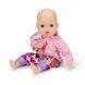 Набор одежды для куклы BABY BORN &ndash; МИЛЫЙ МЕДВЕЖОНОК (43 см) 4 - магазин Coolbaba Toys