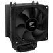 Zalman Процессорный кулер CNPS4XBLACKV2, LGA1851, 1700, AM5, AM4, 4pin, PWM, TDP150W, чёрный 1 - магазин Coolbaba Toys