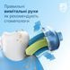 Philips Щетка зубная электр. Sonicare DiamondClean 9000 Series, 62т. колеб/мин, насадок-1, футляр, Bluetooth, черный 13 - магазин Coolbaba Toys