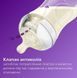 AVENT Пляшка для годування Avent Natural 260мл, Природний потік 5 - магазин Coolbaba Toys