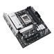 ASUS Материнcкая плата PRIME B840M-A-CSM sAM5 B840 4xDDR5 M.2 HDMI DP WiFi BT mATX CSM 4 - магазин Coolbaba Toys
