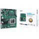 ASUS Материнcкая плата PRO H610T D4-CSM s1700 H610 2xDDR4 M.2 HDMI DP LVDS Thin mITX 6 - магазин Coolbaba Toys