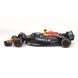 Авто-конструктор - ORACLE RED BULL RACING RB19 (1:24) 2 - магазин Coolbaba Toys