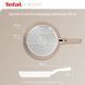 Tefal Сковорода Delight, 26см, алюминий, бакелит, бежевый 6 - магазин Coolbaba Toys