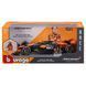 Автомодель з фігуркою - MCLAREN MCL38 (1:24) 3 - магазин Coolbaba Toys