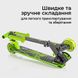 Самокат Neon Vector зелений 7 - магазин Coolbaba Toys