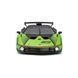Автомодель - LAMBORGHINI ESSENZA SCV12 (1:24) 9 - магазин Coolbaba Toys
