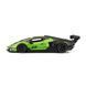 Автомодель - LAMBORGHINI ESSENZA SCV12 (1:24) 3 - магазин Coolbaba Toys