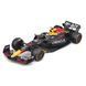Авто-конструктор - ORACLE RED BULL RACING RB19 (1:24) 7 - магазин Coolbaba Toys