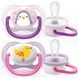 AVENT Пустышка ортодонтическая Ultra Air Animal для девочек 0-6 мес 2шт 2 - магазин Coolbaba Toys