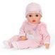 Інтерактивна лялька BABY BORN &ndash; АННАБЕЛЬ (43 см, з аксес.) 1 - магазин Coolbaba Toys